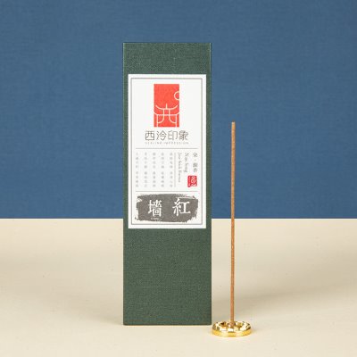 【西泠印社】线香底座香插沉香檀香天然香薰创意禅意简约家用座托