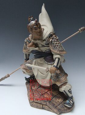 陶瓷工艺品 石湾公仔 五虎将 赵子龙