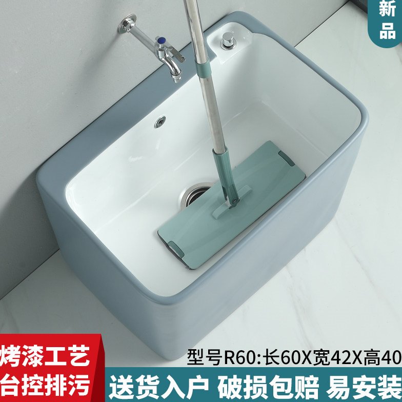 灰色家用洗地拖把池北欧拖布池阳台卫生间墩布池加大落地式地拖盆