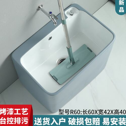 灰色家用洗地拖把池北欧拖布池阳台卫生间墩布池加大落地式地拖盆