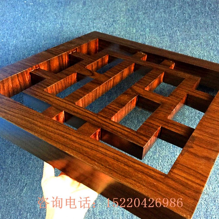 定制户外金属窗铝合金花格中式屏风背景墙街道改造复古木纹铝窗花