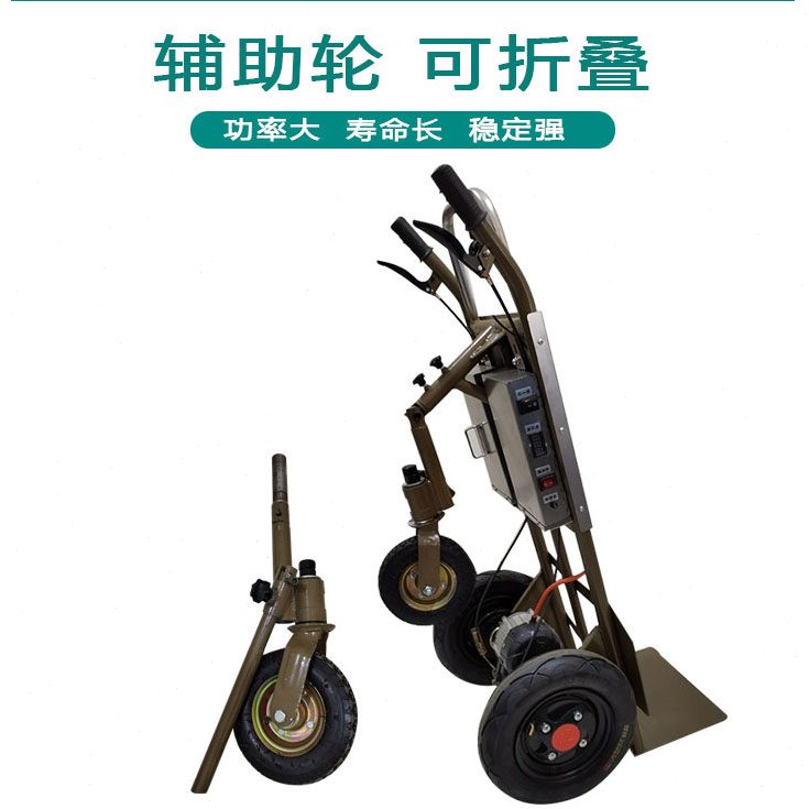 军科瓷砖电动推车助力两轮加重推车老虎车锂电小推车爬坡瓷砖推车