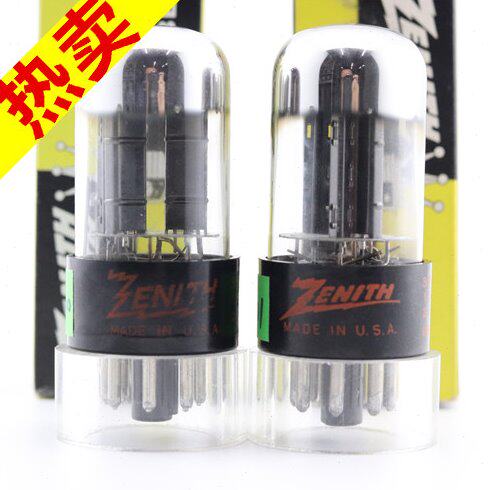 全新美国珍妮丝 6SN7/6N8P/5692 D环黑屏白头翁高/低座6sn7电子管
