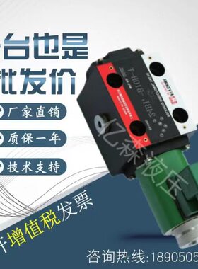 华岛电磁换向阀24BI1-B10H-T/24EI2-B10H-T/24BI3/24BI5-B10H-T