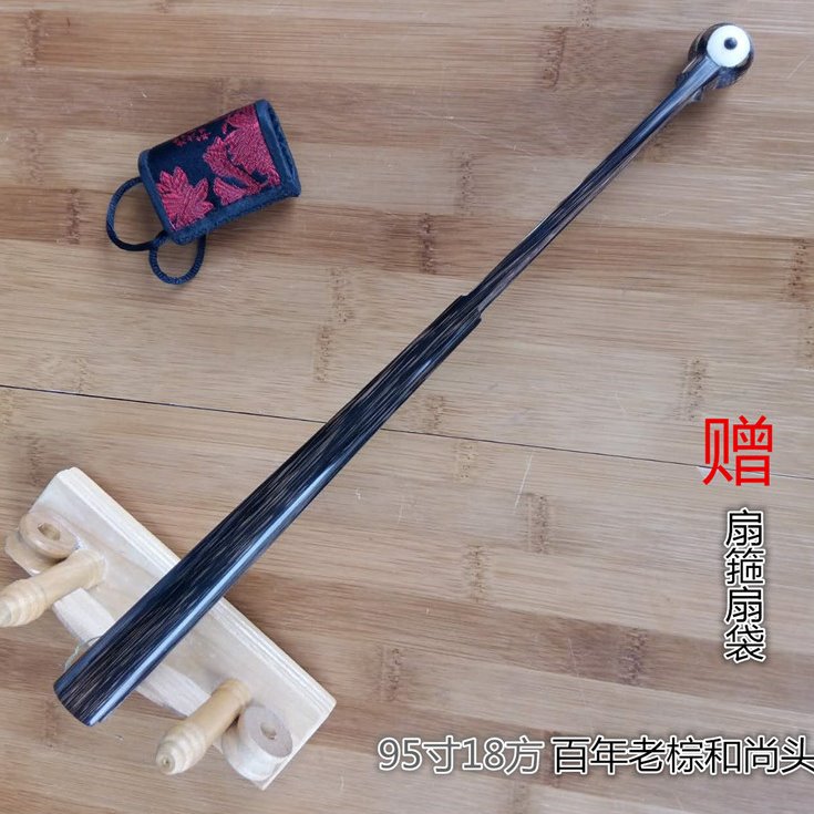 95寸18方全棕竹和尚头折扇 7寸桃丝竹全芯宣纸扇 百年老棕文玩扇