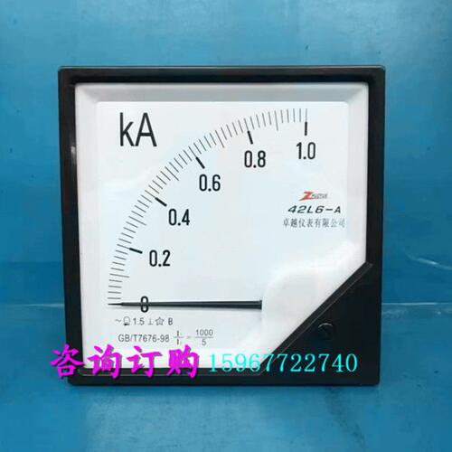指针式交流电流表42L6-1·0KA 1000 5 A 1200 5 1500 5 A机械表头