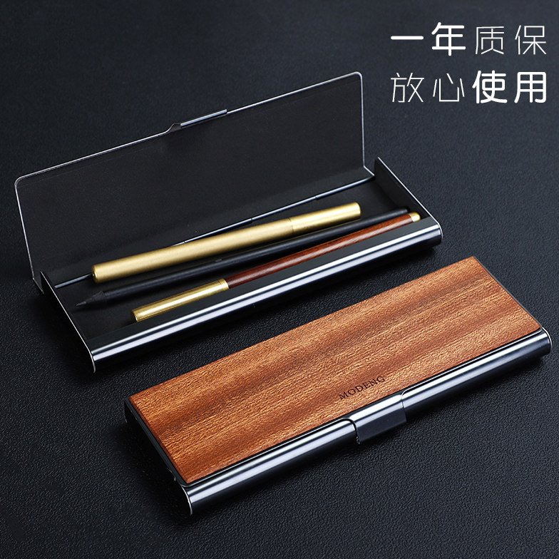 实木质笔盒复古创意钢笔收纳袋金属商务文具盒送礼物品可定制雕刻