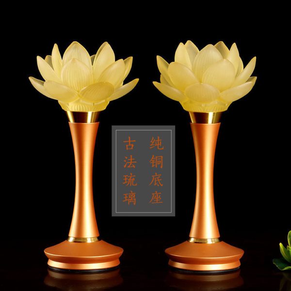 台湾古法琉璃莲花灯黄铜供佛灯led供灯插电长明灯家用观音菩萨灯