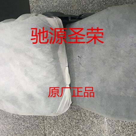 金杯/轻卡/货车/领骐/领驰/骐运/金驭/汽车配件/司机座椅/座椅