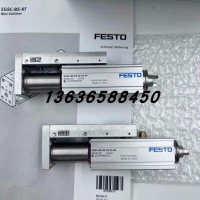 原装德国FESTO小型滑台式电缸EGSC-BS-KF-25-25-6P/8048310现货