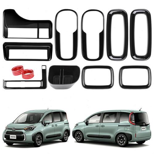 适用于 22款丰田Toyota Sienta 储物盒出风口水杯框中控旋转按钮