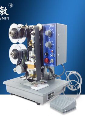 中敏HP-241B电动色带自动打码机打生产日期油墨数字仿喷码印码机