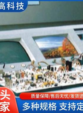 PG-JD17型智能型家庭影院综合技能实训考核装置（17、18合1）