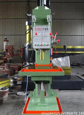 厂家直供立式钻床Z5150B-15140钻床5163/5180立钻钻孔50mm加工