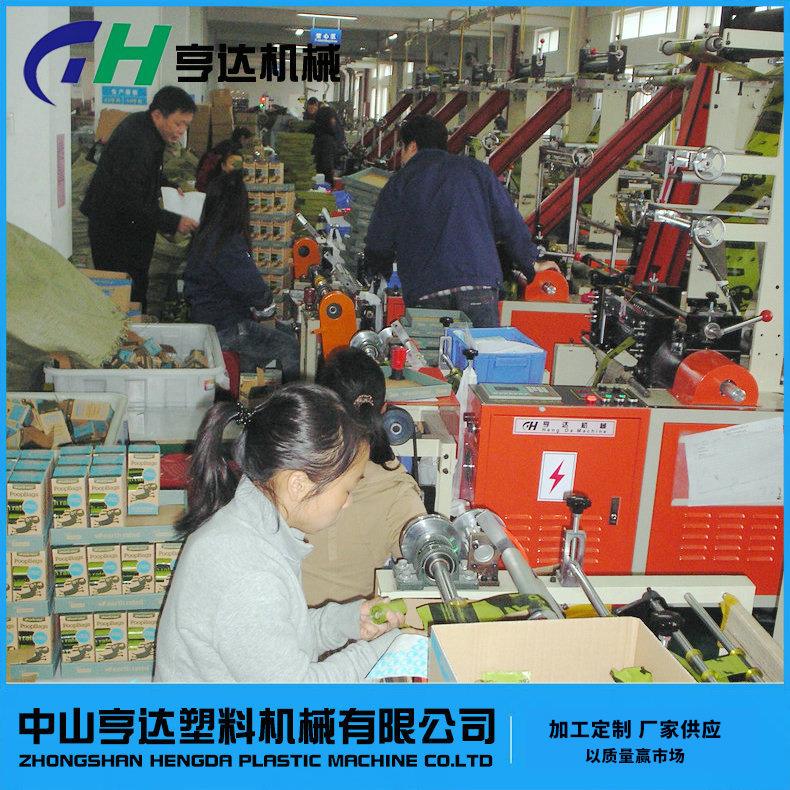 自动换卷点断制袋机点断垃圾袋式制袋机每分钟产量达600个