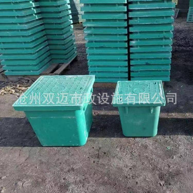 复合树脂穿线井地埋式弱电井立式穿线井水表井