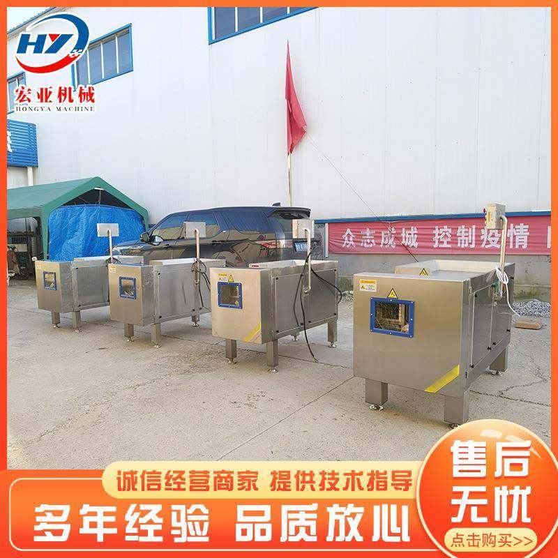 全自动微冻肉羊肉猪肉切丁机鸡鸭鹅切块机带皮五花肉切条设备,清洗/食品/商业设备,其他食品加工设备,淘宝优惠券,粉丝福利购,淘宝优惠卷