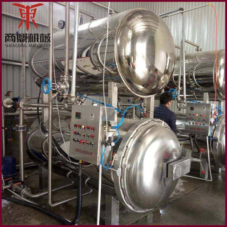 供应全自动鸭蛋杀菌锅双层燕窝口服液饮料杀菌锅,清洗/食品/商业设备,其他食品加工设备,淘宝优惠券,粉丝福利购,淘宝优惠卷