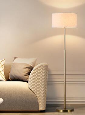 落地灯北欧北欧简约现代led灯卧室创意客厅床头书房立式落地台灯