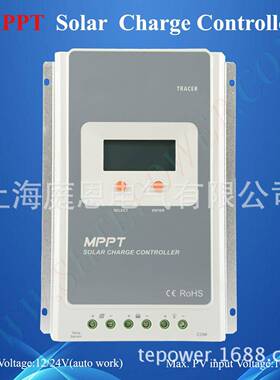 Tracer4210AMPPT太阳能控制器太阳能充电器12V24V40A