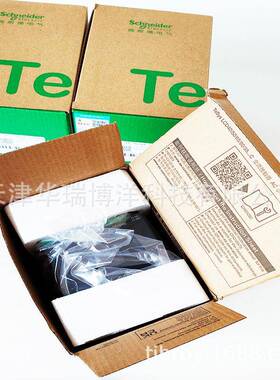 LC1D交流接触器95A线圈电压230VAC三极LC1D95P7C交流接触器