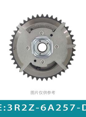 适用福特凸轮轴齿轮凸轮轴调整装置正时可变气门3R2Z-6A257-DA