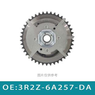 6A257 适用福特凸轮轴齿轮凸轮轴调整装 置正时可变气门3R2Z