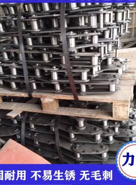板式链条现货山东NE30斗式提升机板式链条锰钢材质板式链条