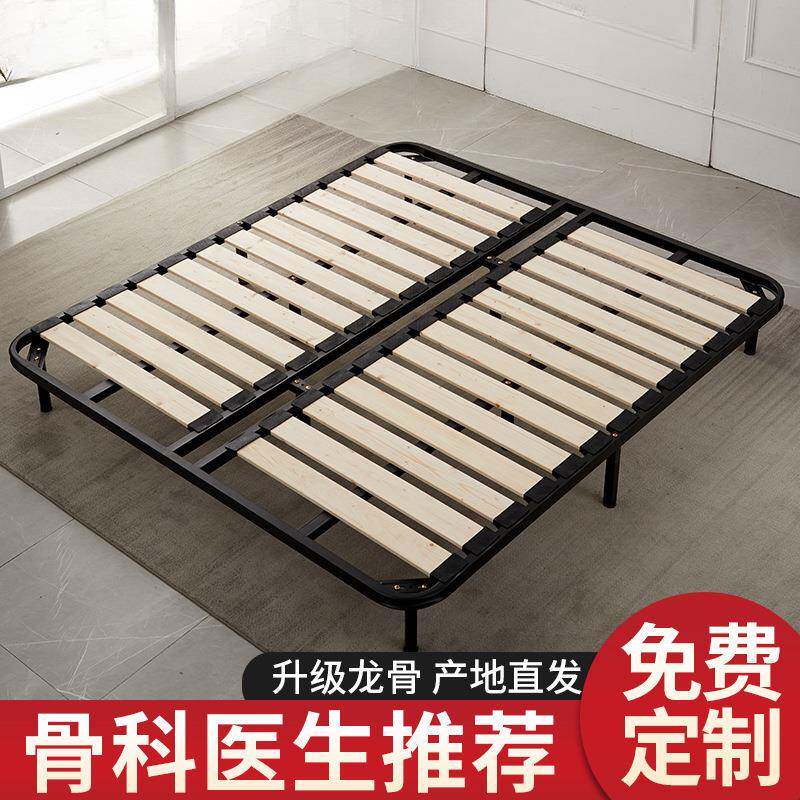 折叠实木床架子排骨架床架床板木板床架子龙骨架支撑架1.5榻榻米