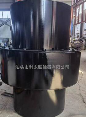 zl弹性柱销齿式联轴器45锻钢连轴器输送机泵传动轴现货供应