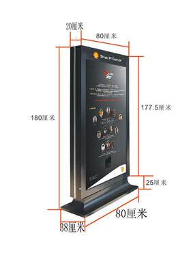 户外广告灯箱不锈钢方形立式滚动换画灯箱产品规格尺寸齐全