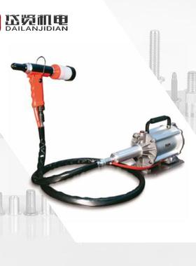 FAR分体式气动铆钉枪RAC3000液压工具