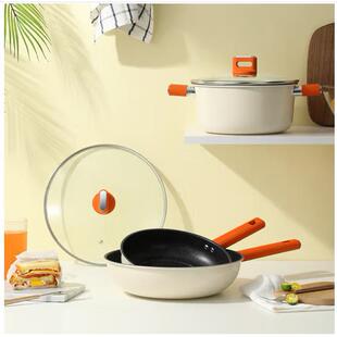 德世朗锦“橙”精铁不粘锅三件套DFS-TZ936B
