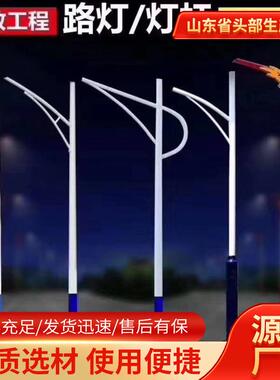 太阳能灯户外庭院灯新农村工程照明灯家用墙壁灯防水LED路灯