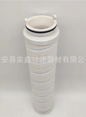 UE210AN04ZUE210AZ08Z润滑滤芯钢厂电厂过滤器系统液压油滤芯