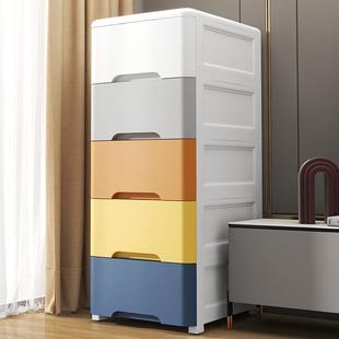 42面侧深50cm抽屉式 收纳柜加厚家用五斗柜塑料整理柜储物箱床头柜