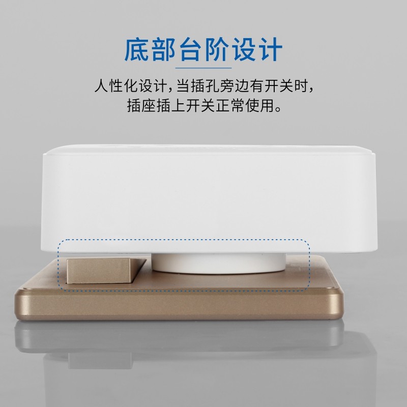 七度品尚大功率插i座转换器16A转10A16A大功率一转二空调转换插头