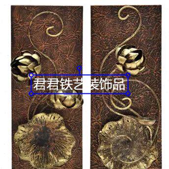 欧式手工铁艺荷叶 荷花壁饰 壁挂 金属酒店 会所软装墙饰艺术新房