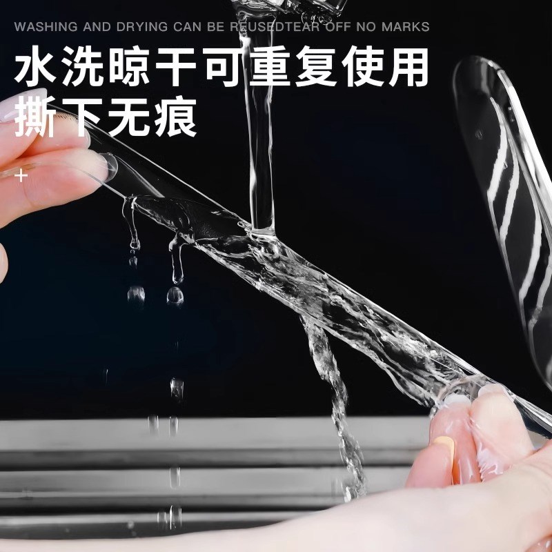 排插固定器壁挂粘拖线板插座插头神器墙上贴收纳固U定胶无痕免打