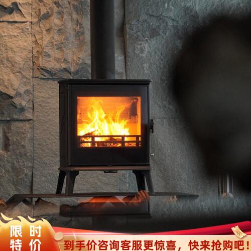 STROM圣罗曼 真火壁炉燃木柴室内别墅民宿取暖铸铁烧木柴火炉