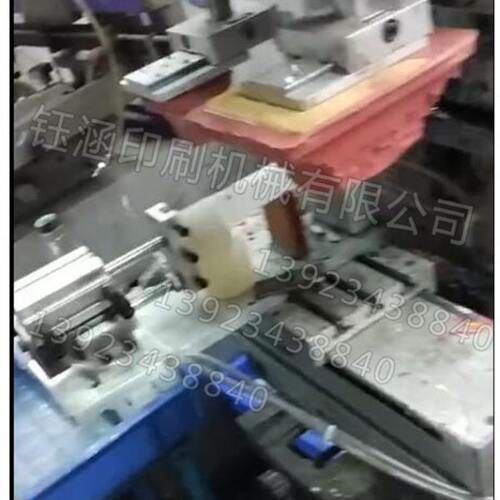 双面旋转高速全自动化移印机二面印刷气动油墨盘盆环保油杯移印机