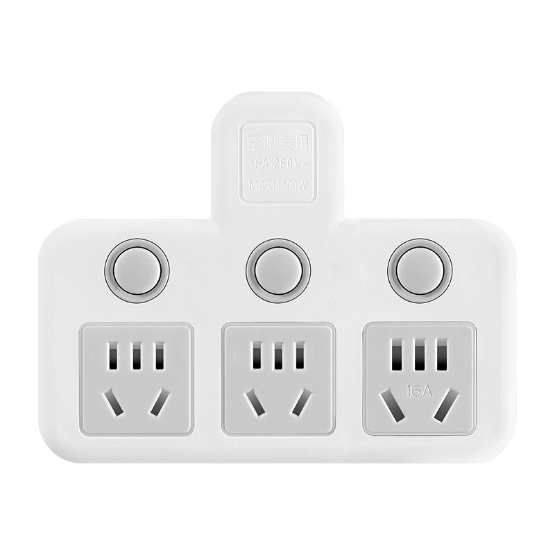 10A转1b6A空调专用插头4000w大功率16安插座转换器一转多孔三插头