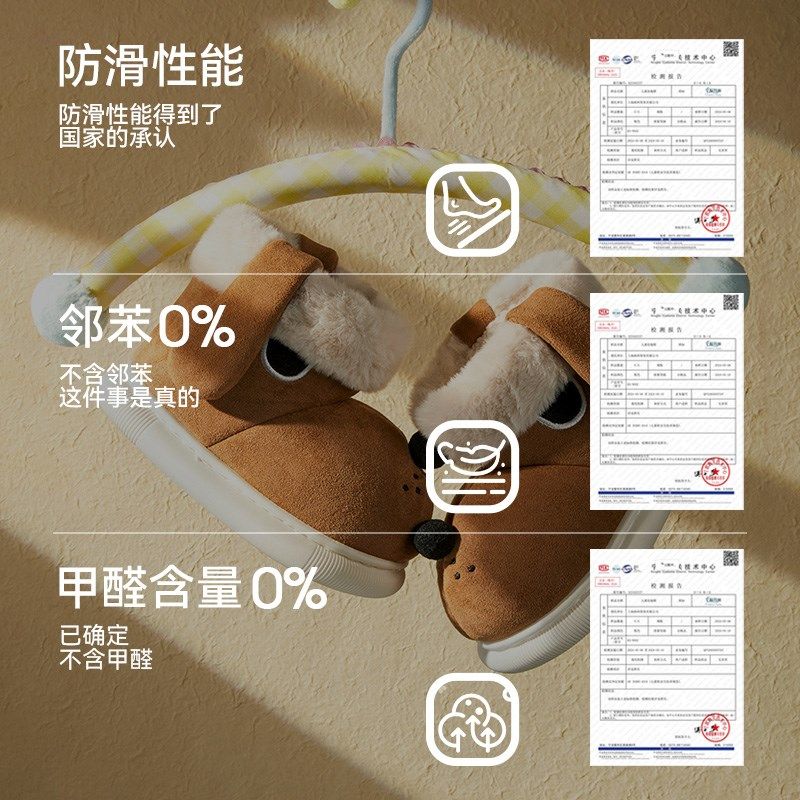 毛绒儿童棉拖鞋女童冬t季室内家居加绒保暖包跟可爱棉鞋男孩