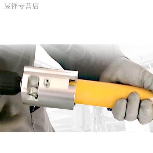 pe管电动刮刀套筒式氧化层刮刀 PE燃气管旋转刮刀 PE钢骨架管道