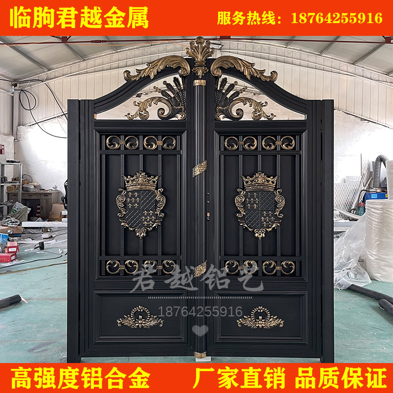 红古铜拉丝铝艺别墅大门对开v门铝合金庭院门家用乡村院子门电动