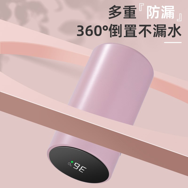 小容量迷你智能保温杯定制刻印x字男女便携口袋杯礼品水杯子印log