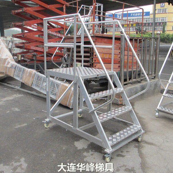 铝合金移动平台梯工作梯登高车工业安全爬梯仓库货架堆高梯取样梯