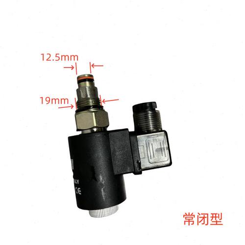 电动止回阀V2066 SV08常闭电磁阀保压阀卸荷阀举升机动力单元液压