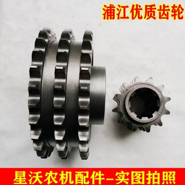 龙舟180 230旋耕机三排链轮 三排链条张紧轮 浦江优质链轮内8齿