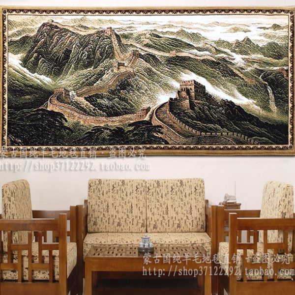 蒙古纯羊毛客厅背景墙会议室办公室新中式长城风景装饰画挂毯壁毯